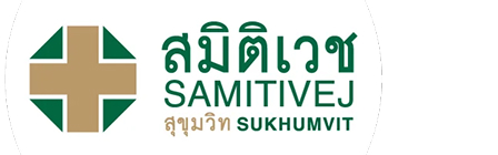 สมิติเวช สุขุมวิท