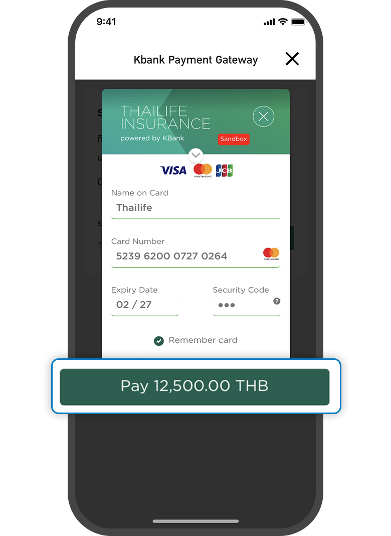 <p>ชำระเงิน</p>